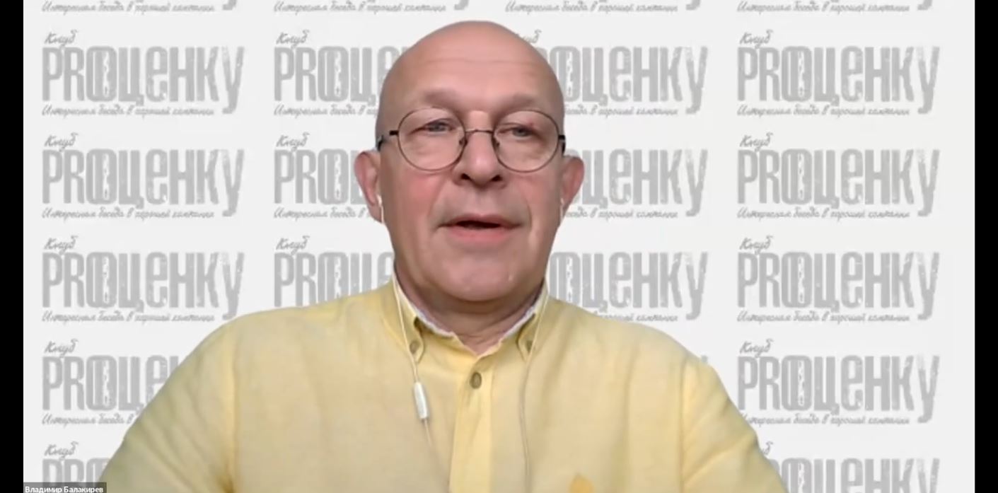 Заседание 58